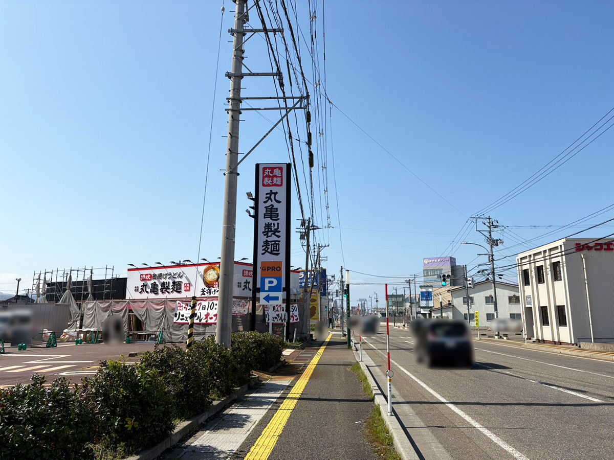 丸亀製麺上越の外観