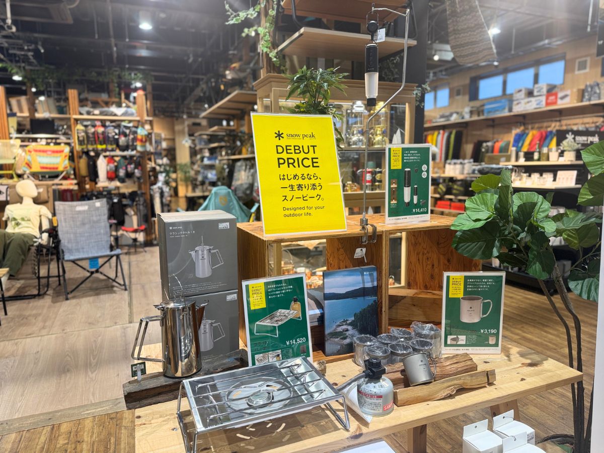 スノーピークストア WEST 長岡店