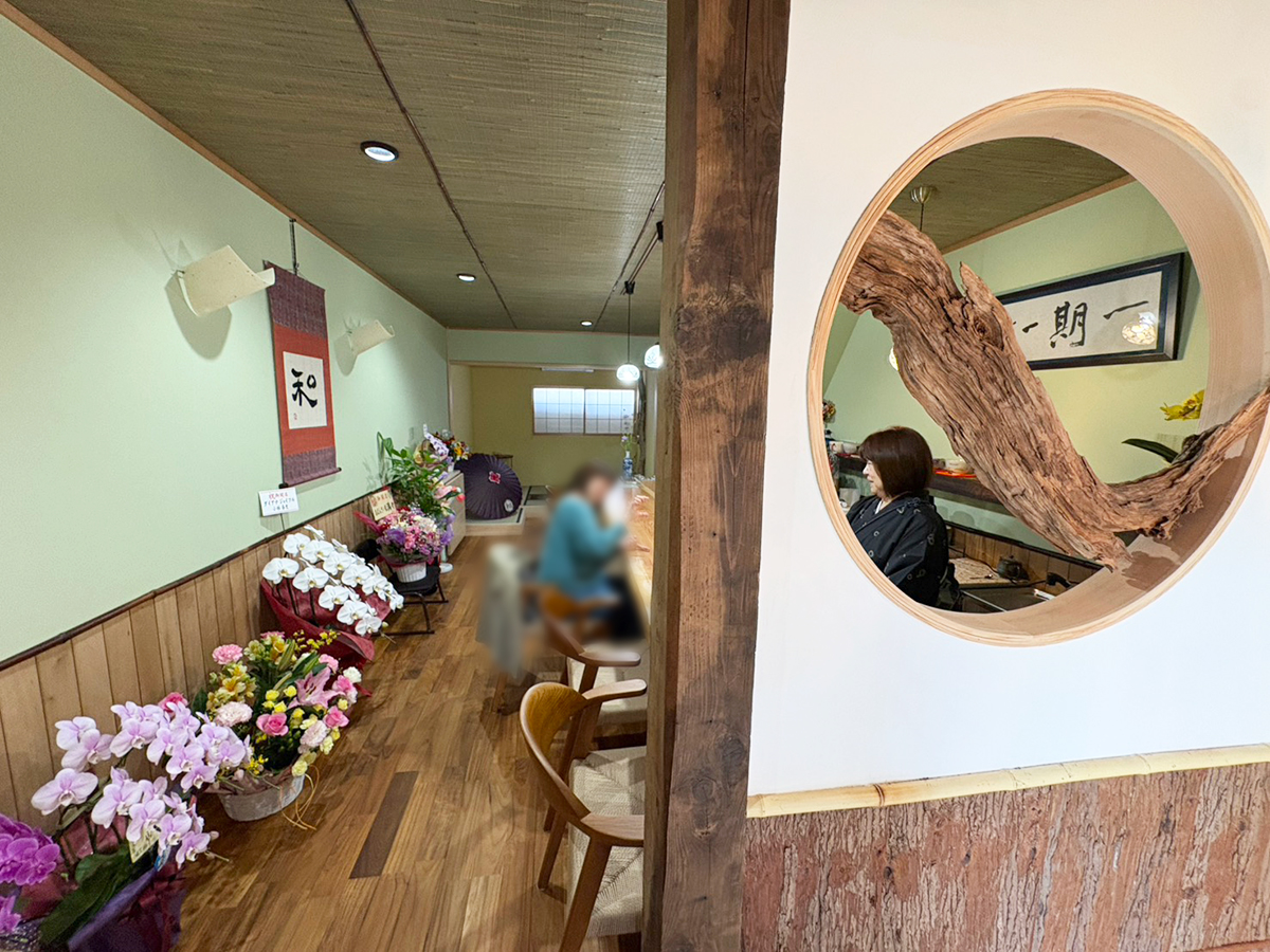 お抹茶じかん 藤喜の店内