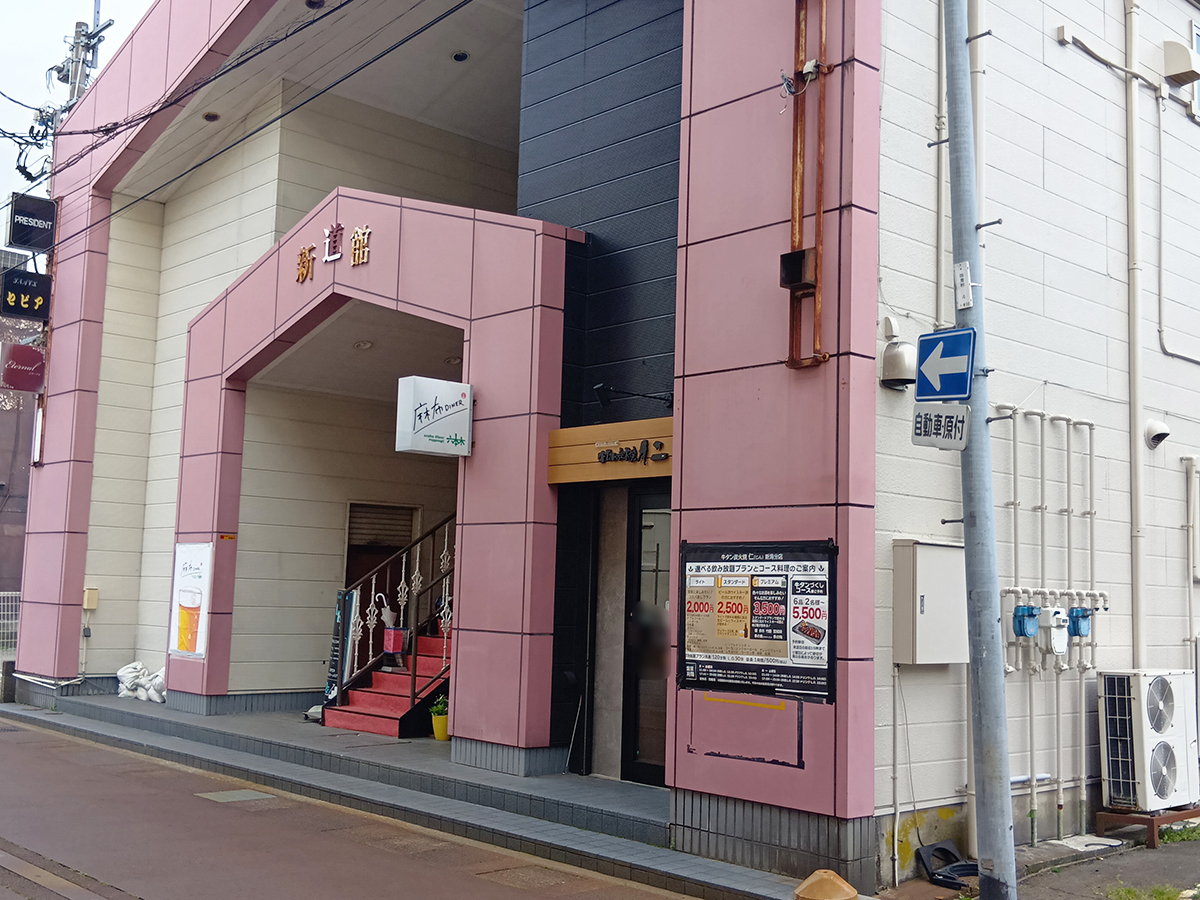 牛たん炭火焼仁 新潟分店の外観