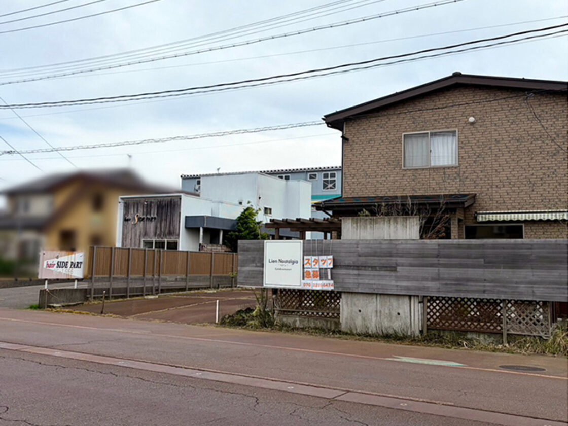 Lien Nostalgiaの場所