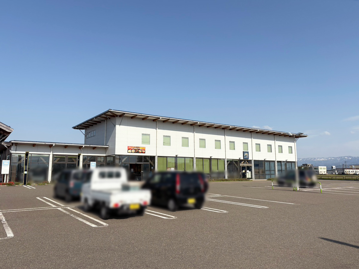 クマリダイニングの周辺