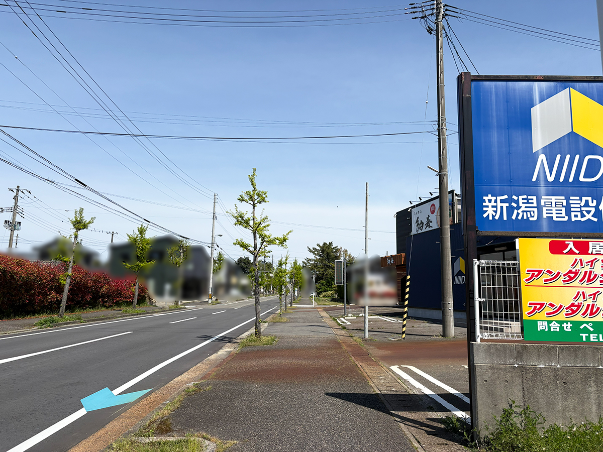 らぁめん 紬麦 松崎店の周辺