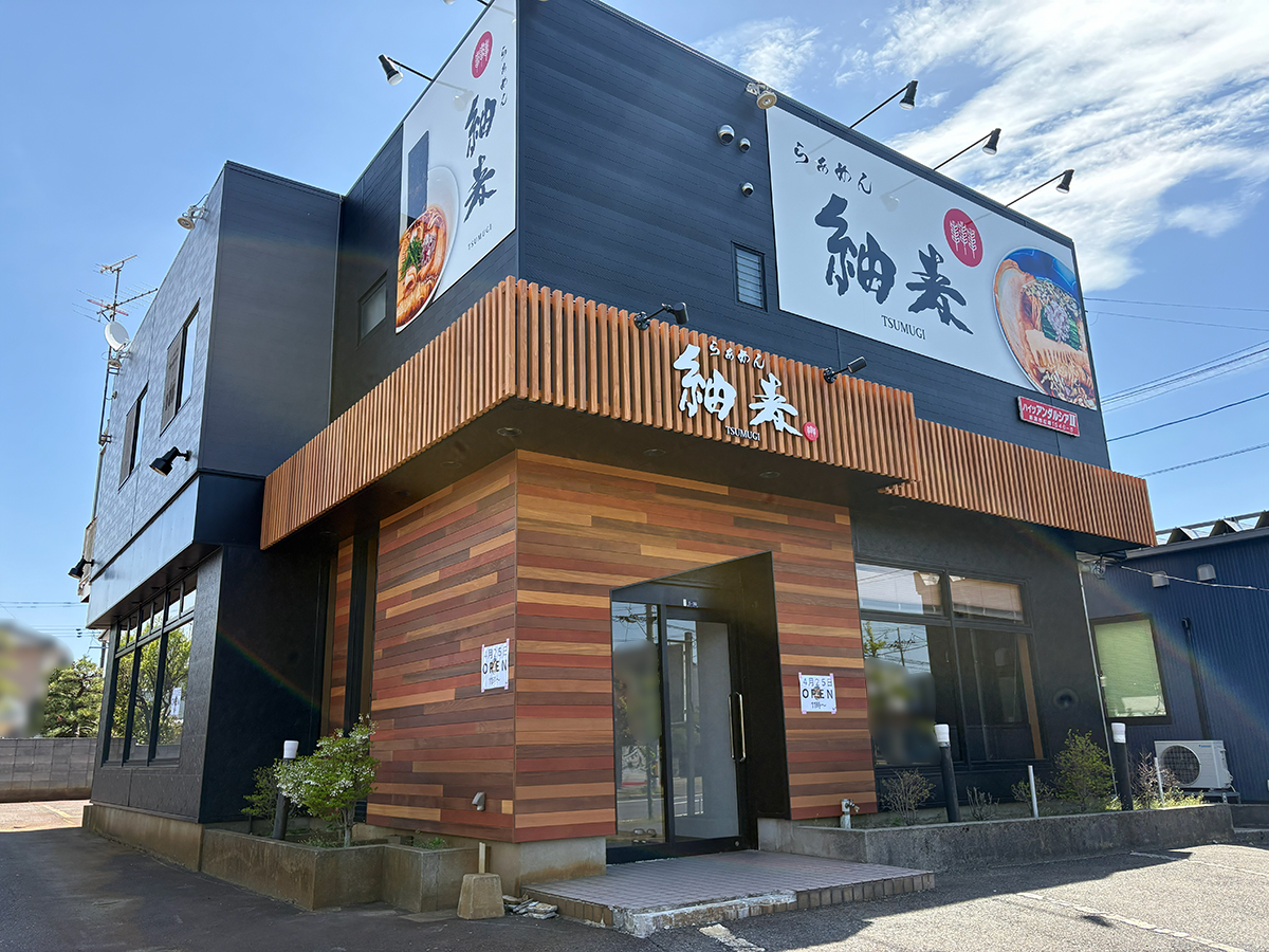 らぁめん 紬麦 松崎店の外観