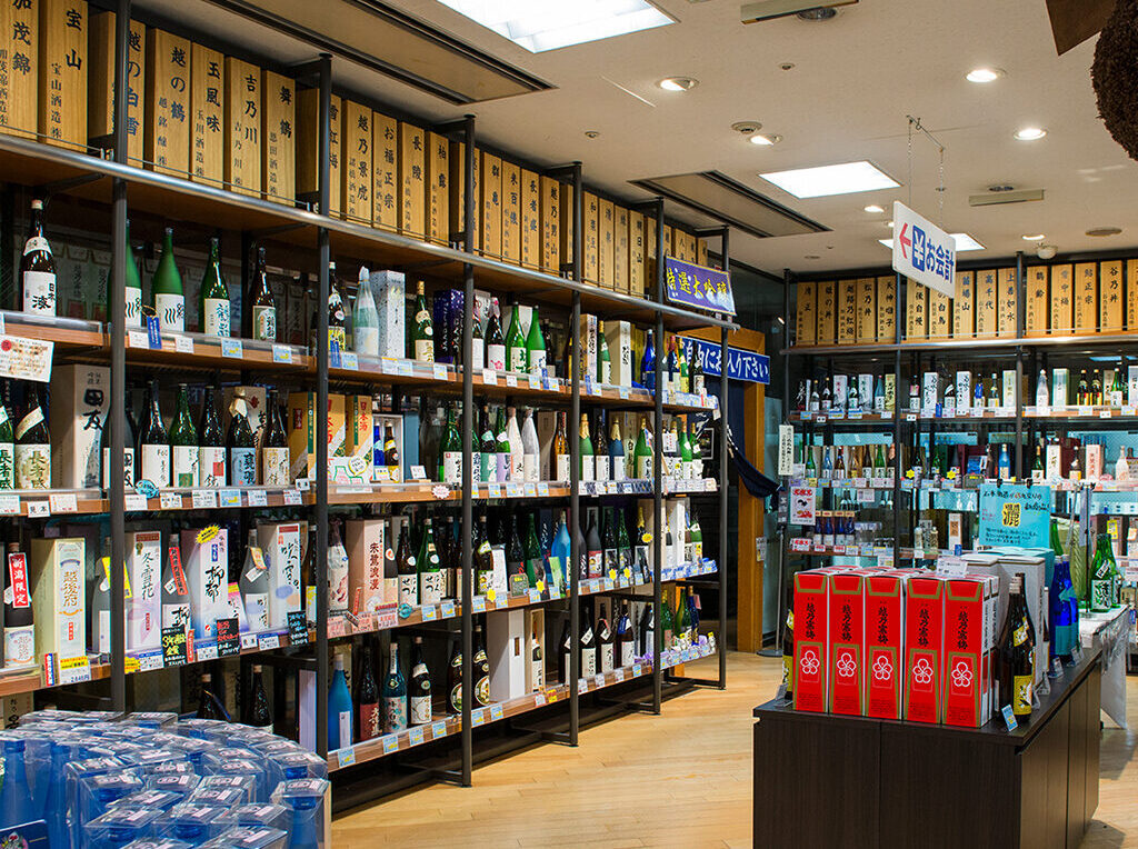 新潟ふるさと村 GWフェスティバル