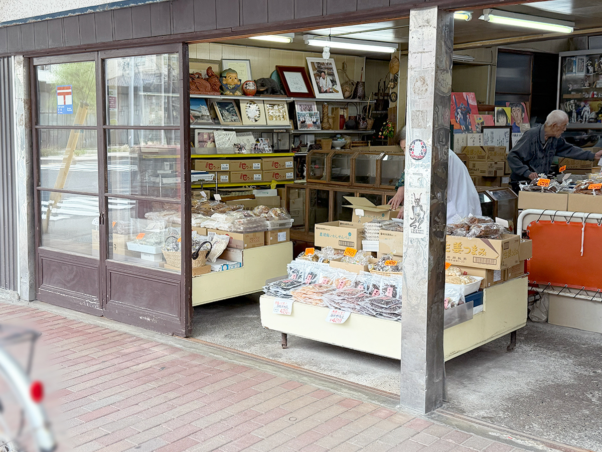 佐藤菓子店の外観