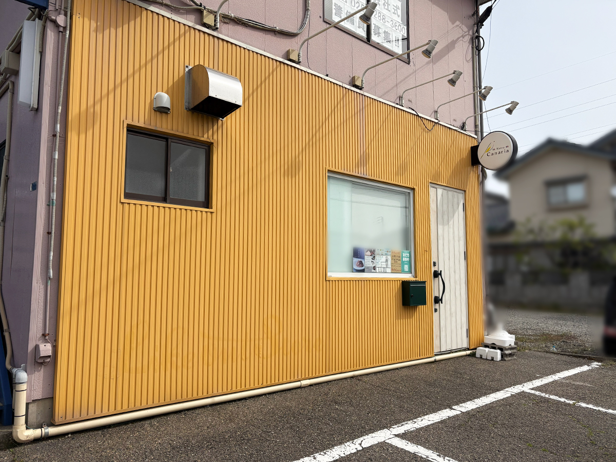 Bistro Canariaの外観