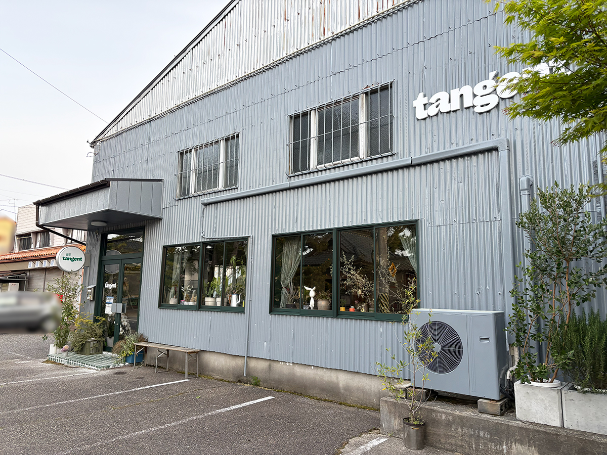 喫茶 tangentの外観