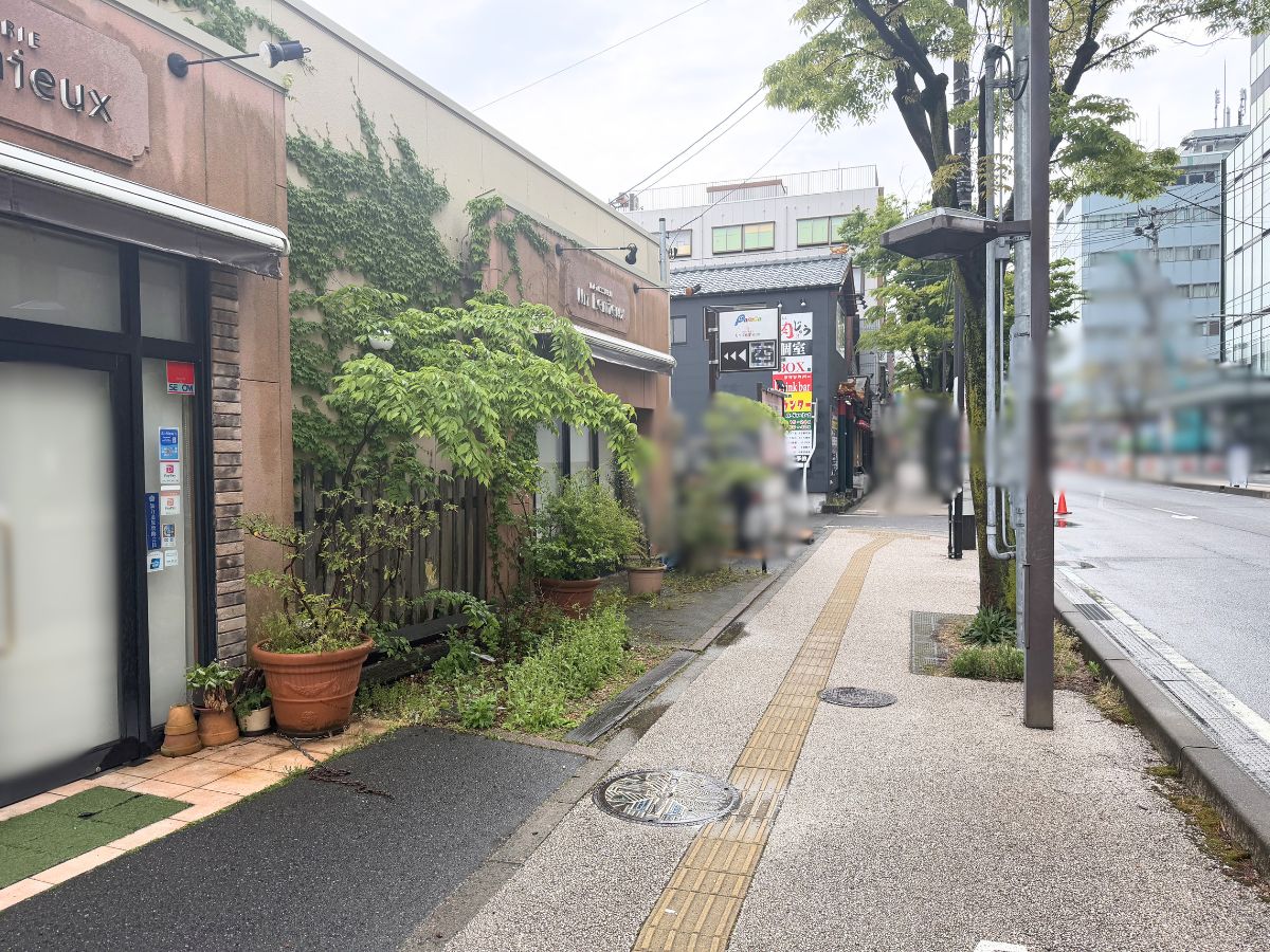 パティスリー アンレミュー新潟駅南店の周辺