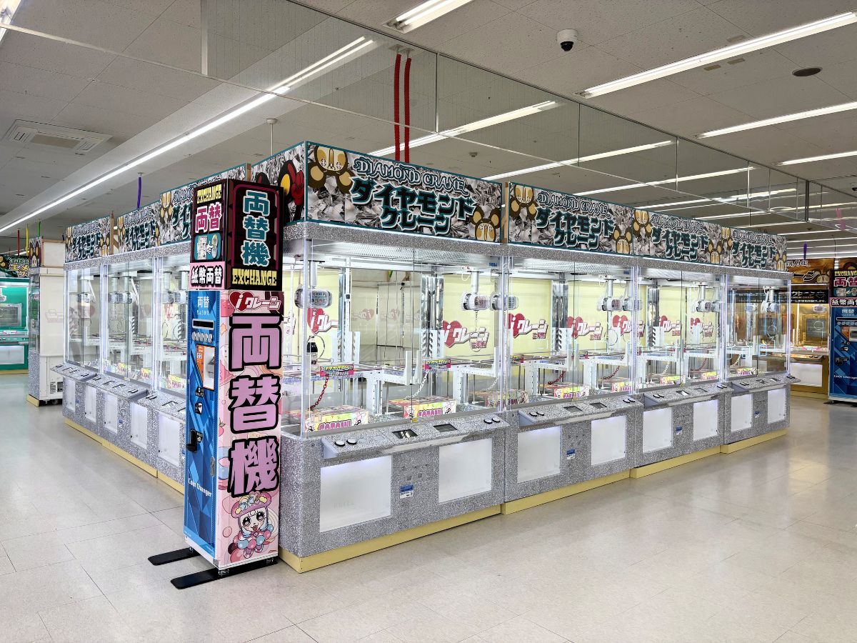 iクレーンbyおたちゅう 三条店