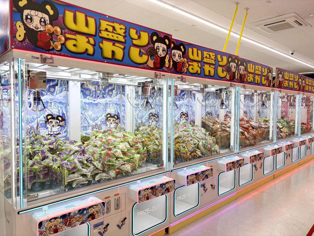 iクレーンbyおたちゅう 三条店