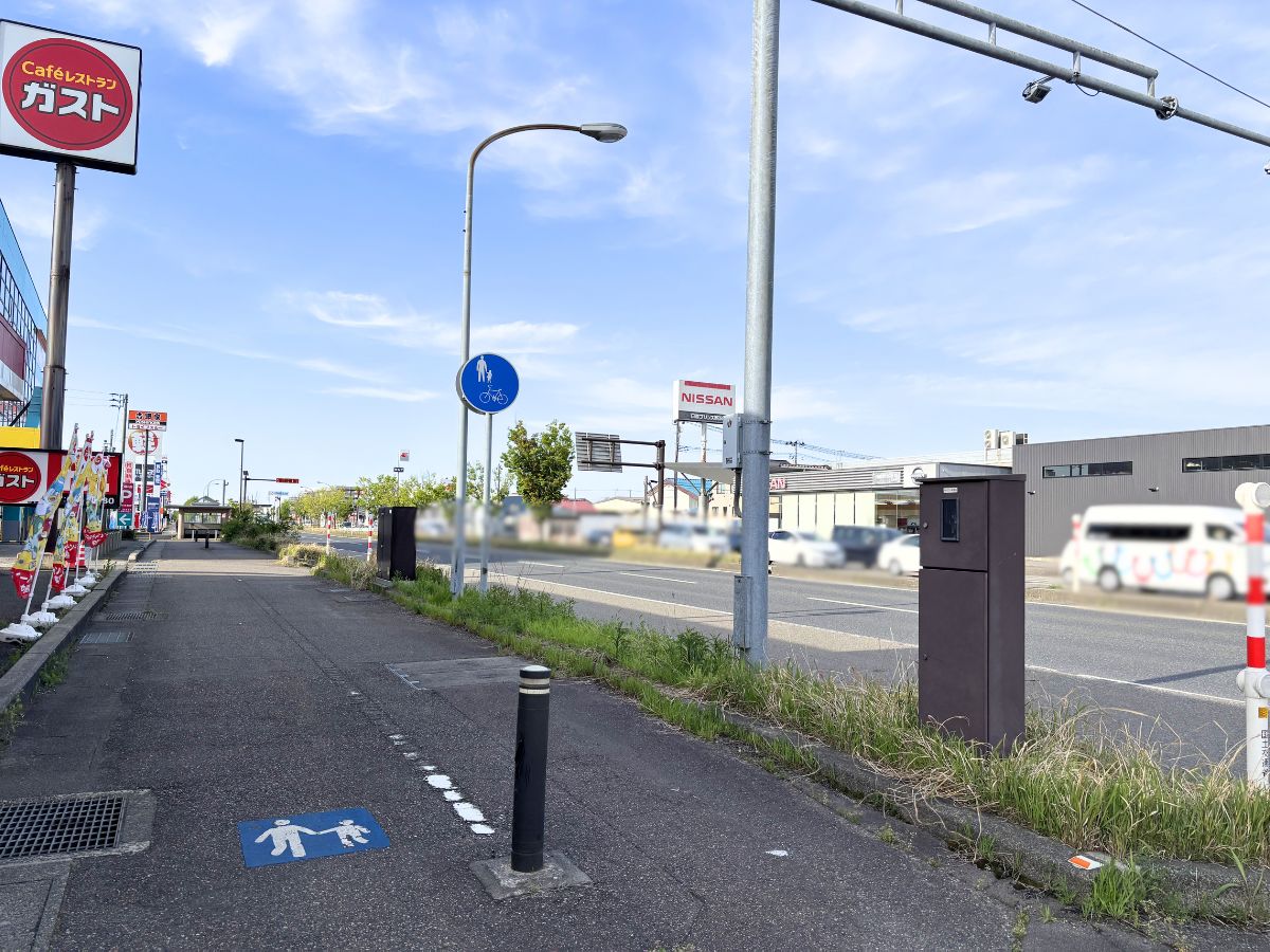 iクレーンbyおたちゅう 三条店