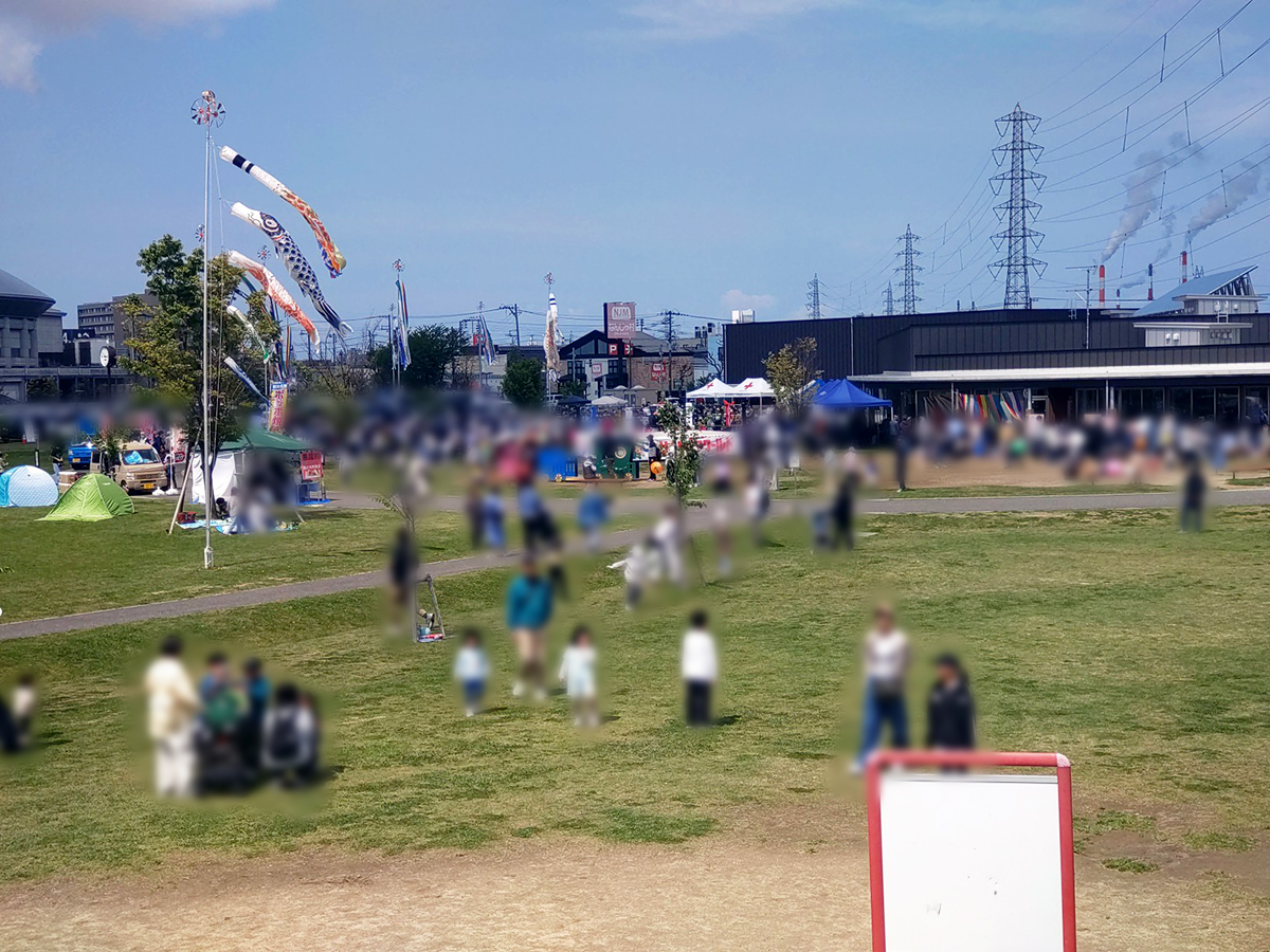 寺山公園こい来いフェスタ