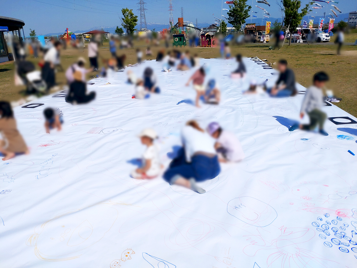 寺山公園こい来いフェスタ