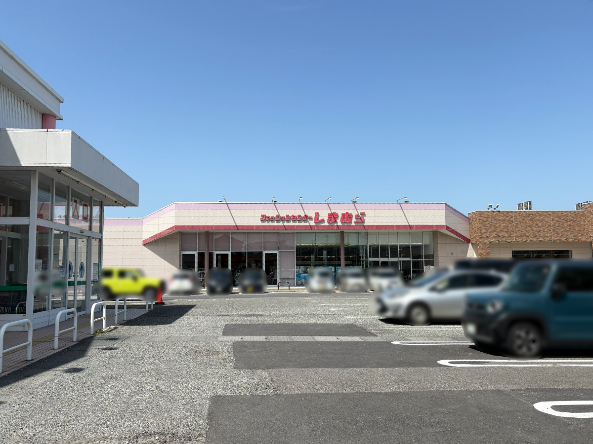 西松屋 新潟錦町店の周辺