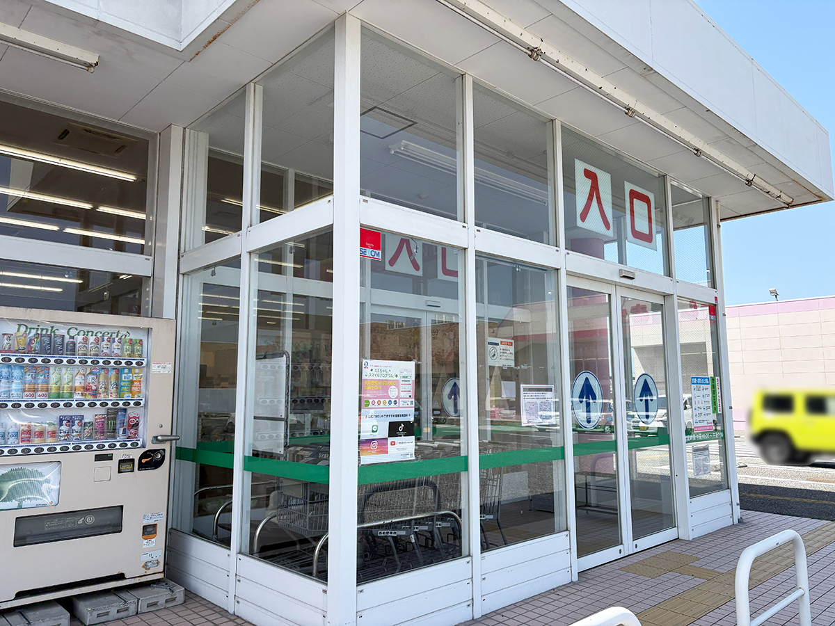 西松屋 新潟錦町店の入口