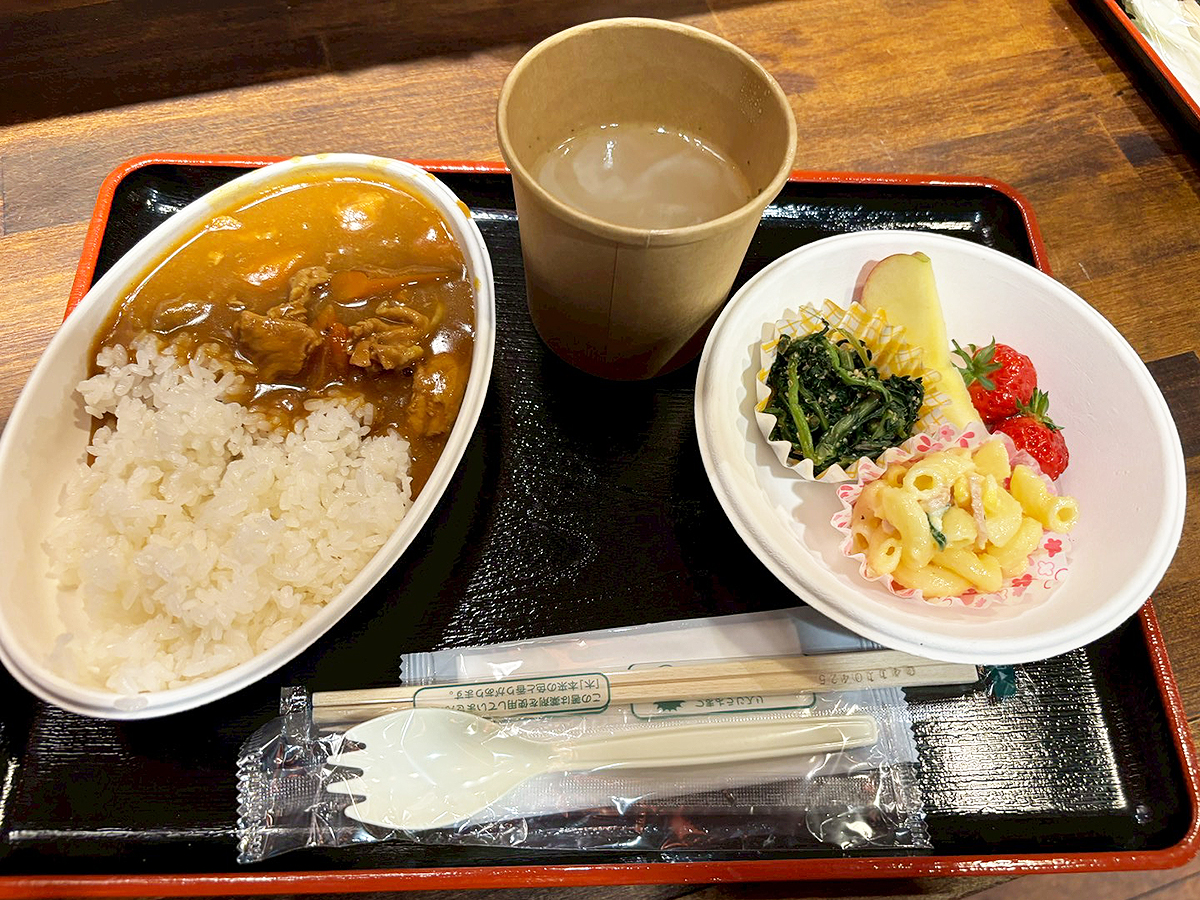 ひとたらし食堂