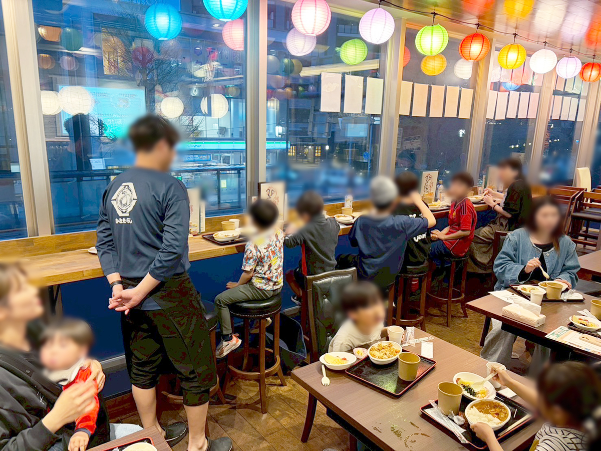 ひとたらし食堂