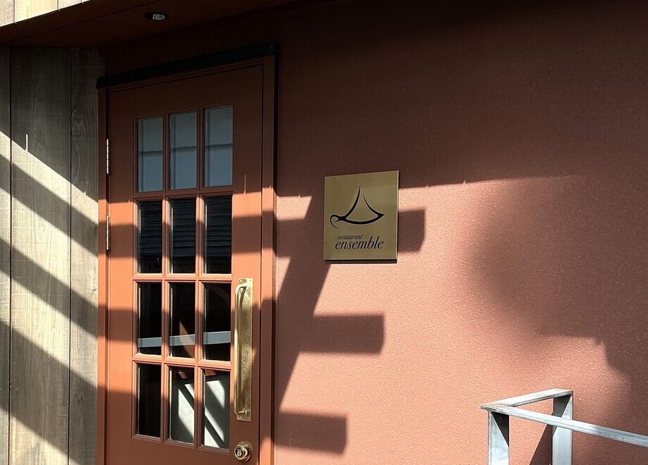 Ensembleの看板