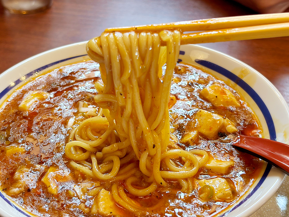 三宝亭亀田インター店 全とろ麻辣麺