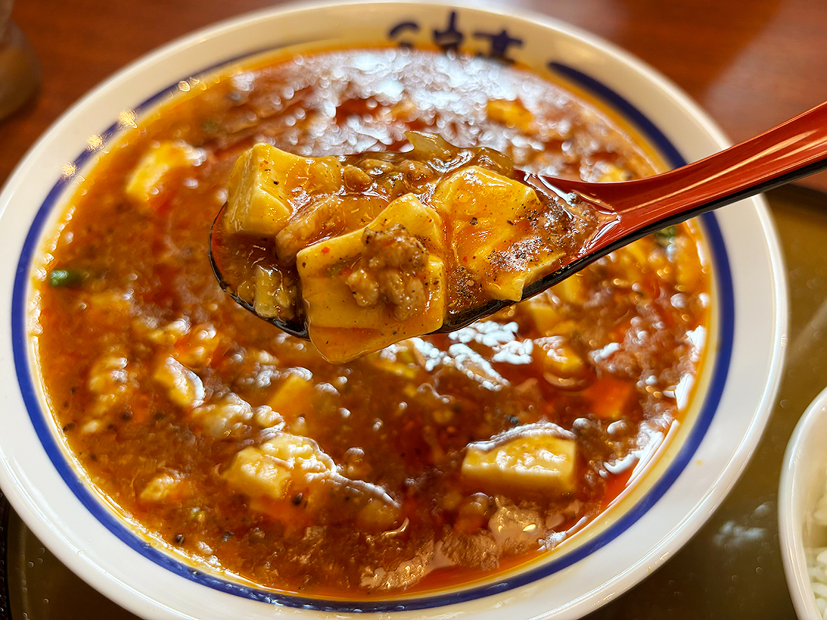 三宝亭亀田インター店 全とろ麻辣麺