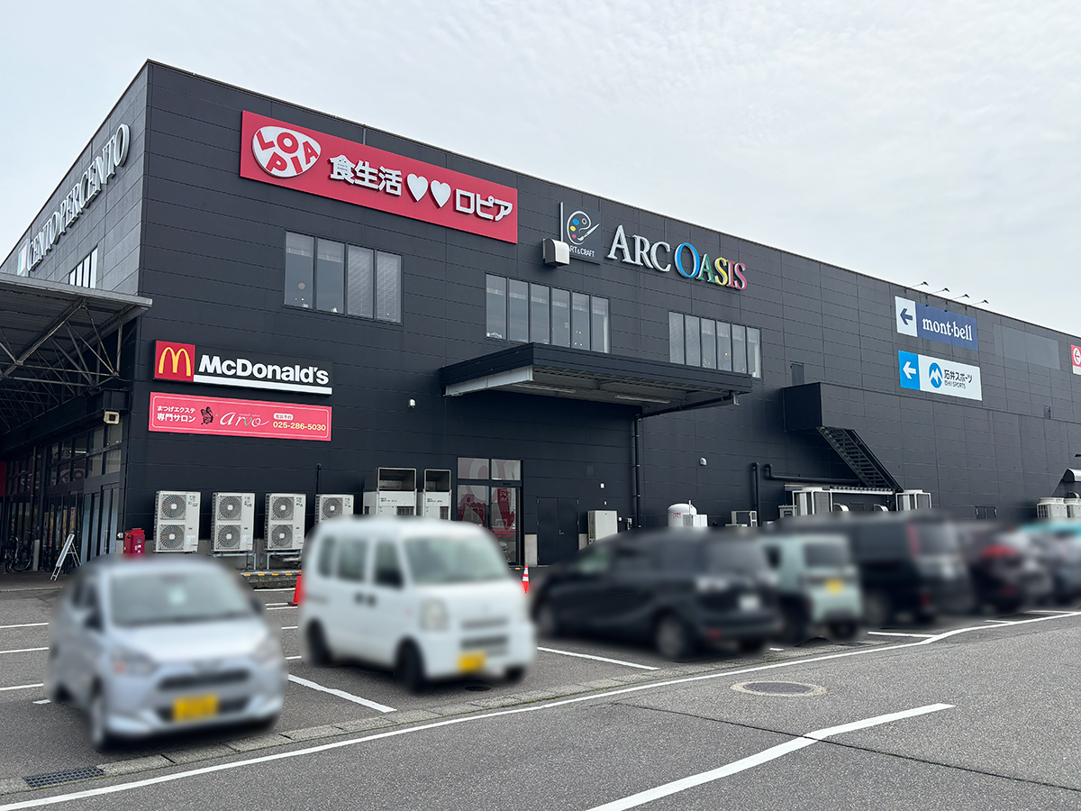 マスヤブレドール ロピアムサシ新潟店の場所