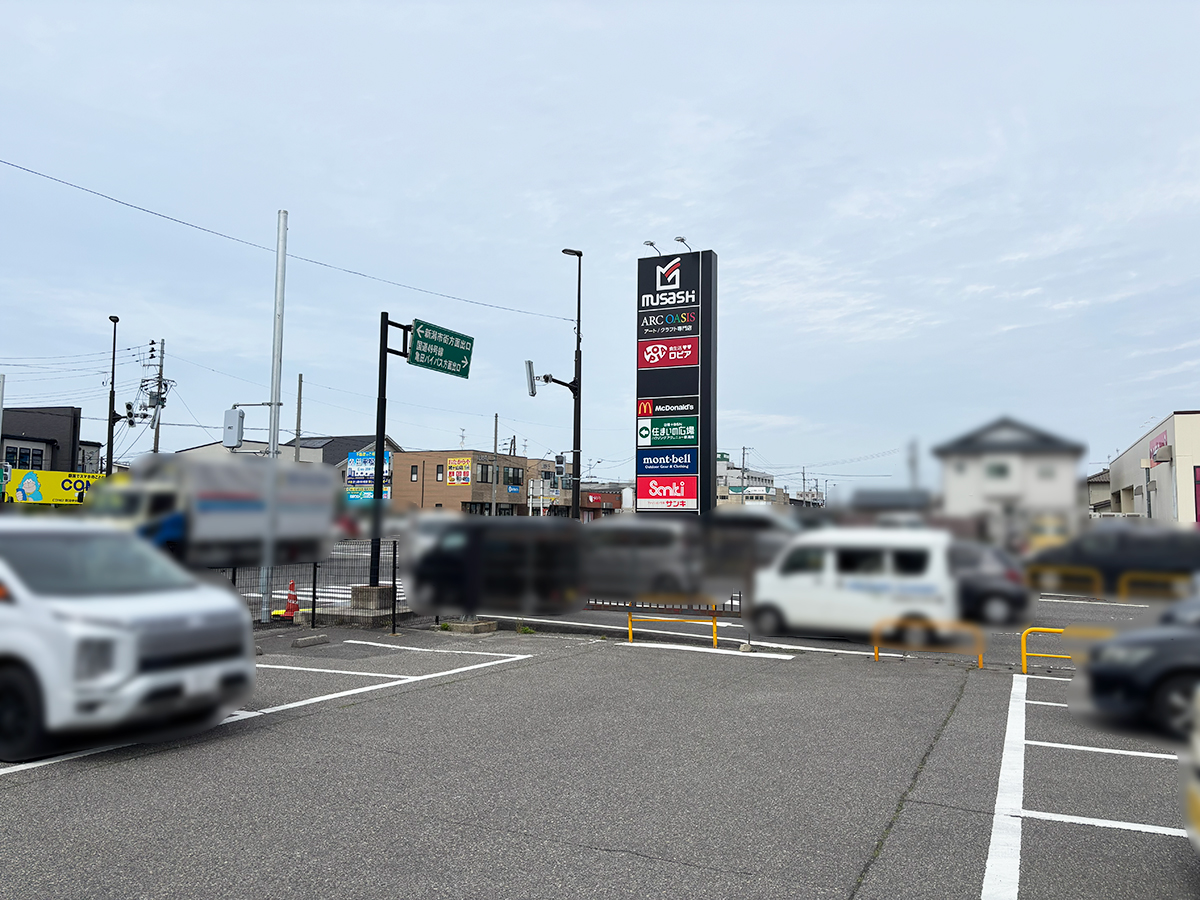 からあげ縁 スーパーセンタームサシ新潟店の場所