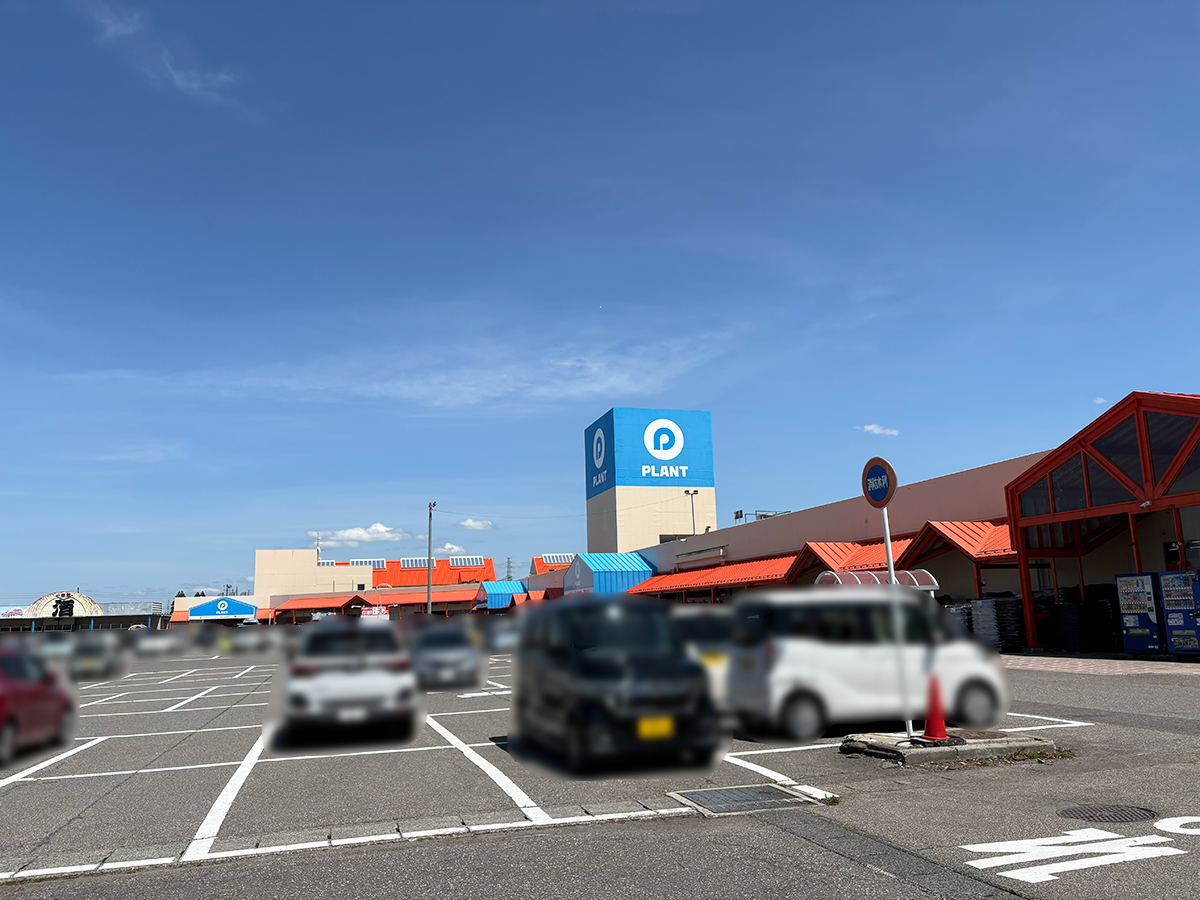ベルライム プラント聖籠店の場所