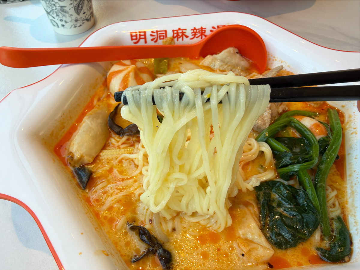 明洞麻辣湯のマーラータン