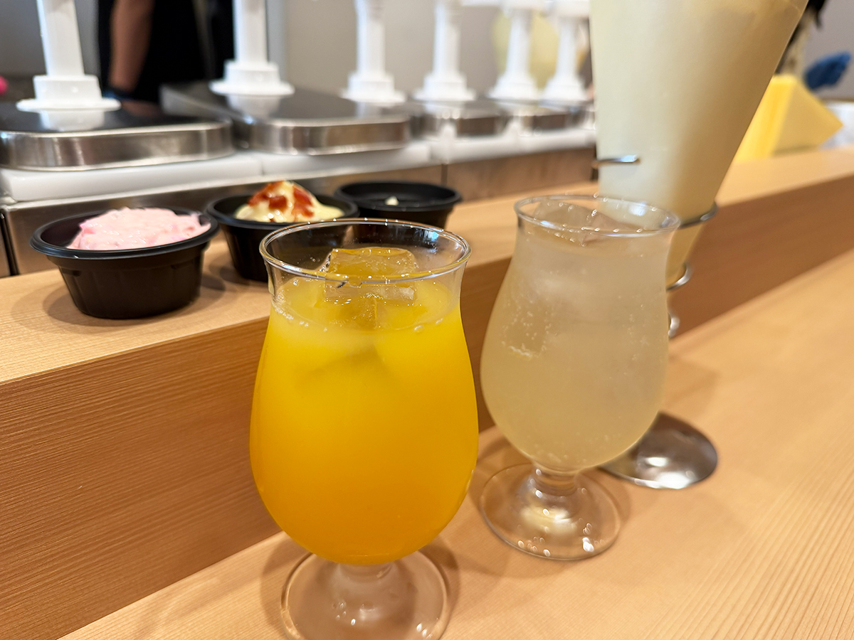 グランフリッツ