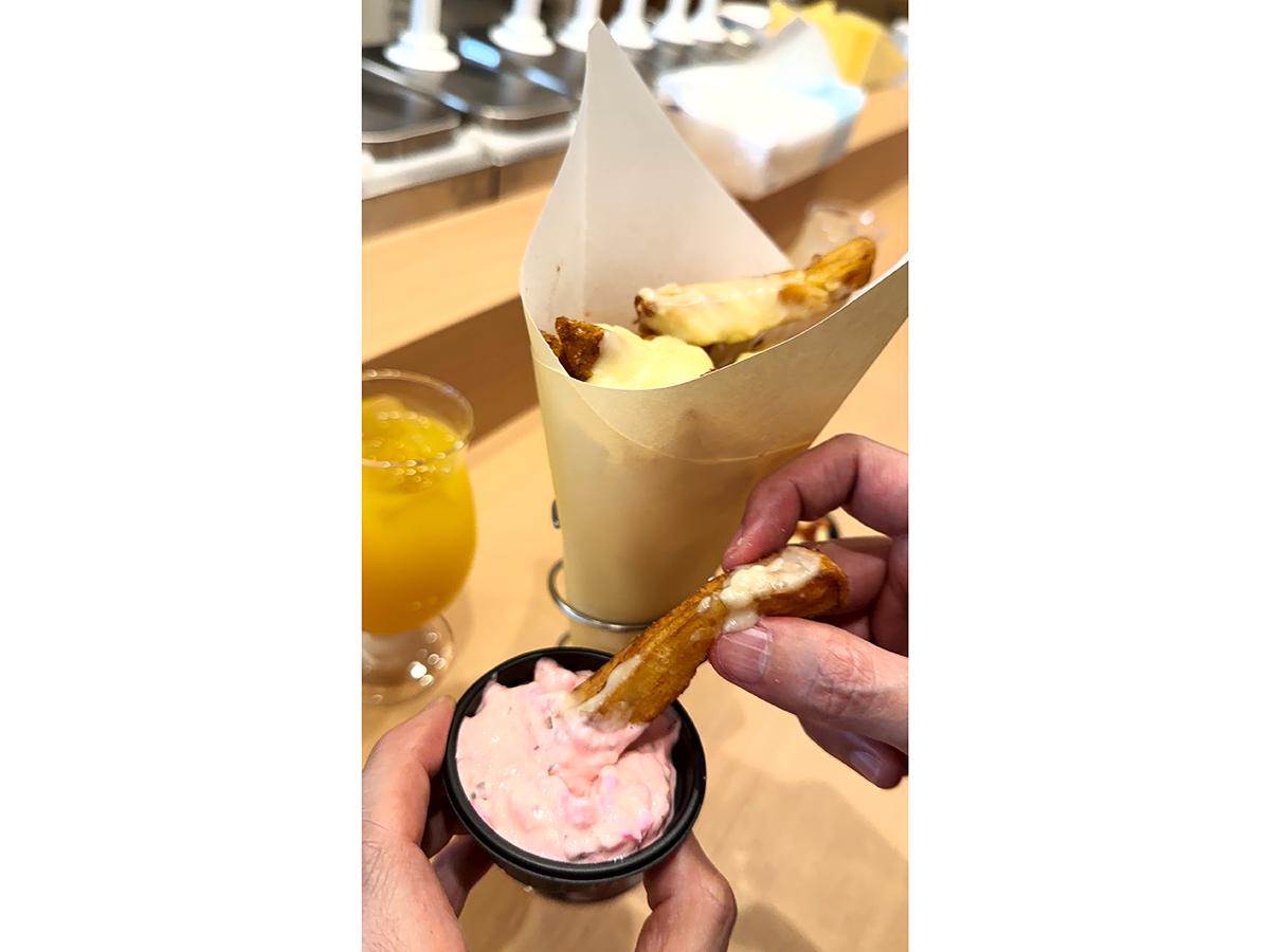 グランフリッツ