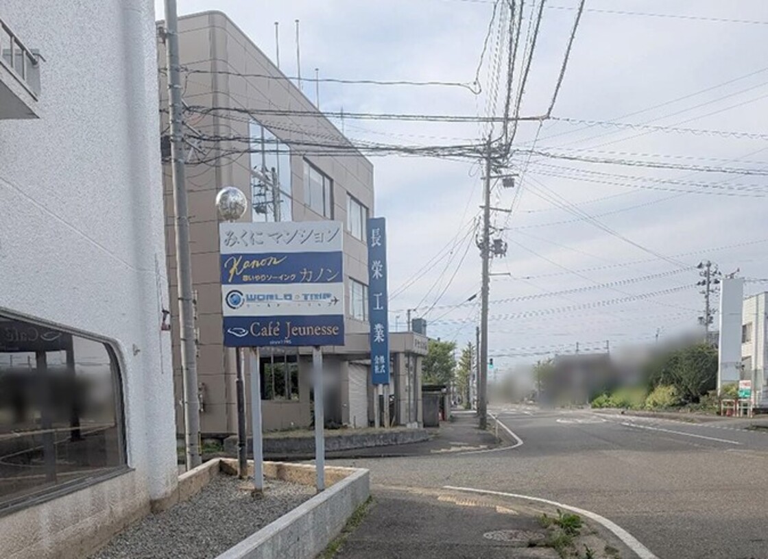 まっくうしゃ 上近江本店の場所