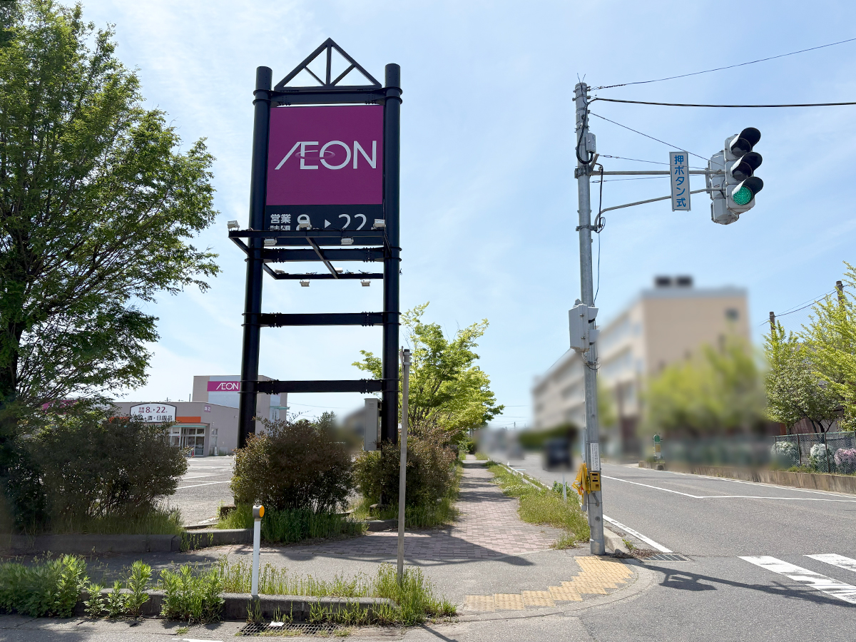 手もみ総本店 新潟坂井店の場所