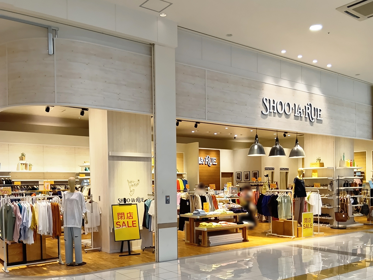 SHOO・LA・RUE (シューラルー) イオンモール新発田店の外観