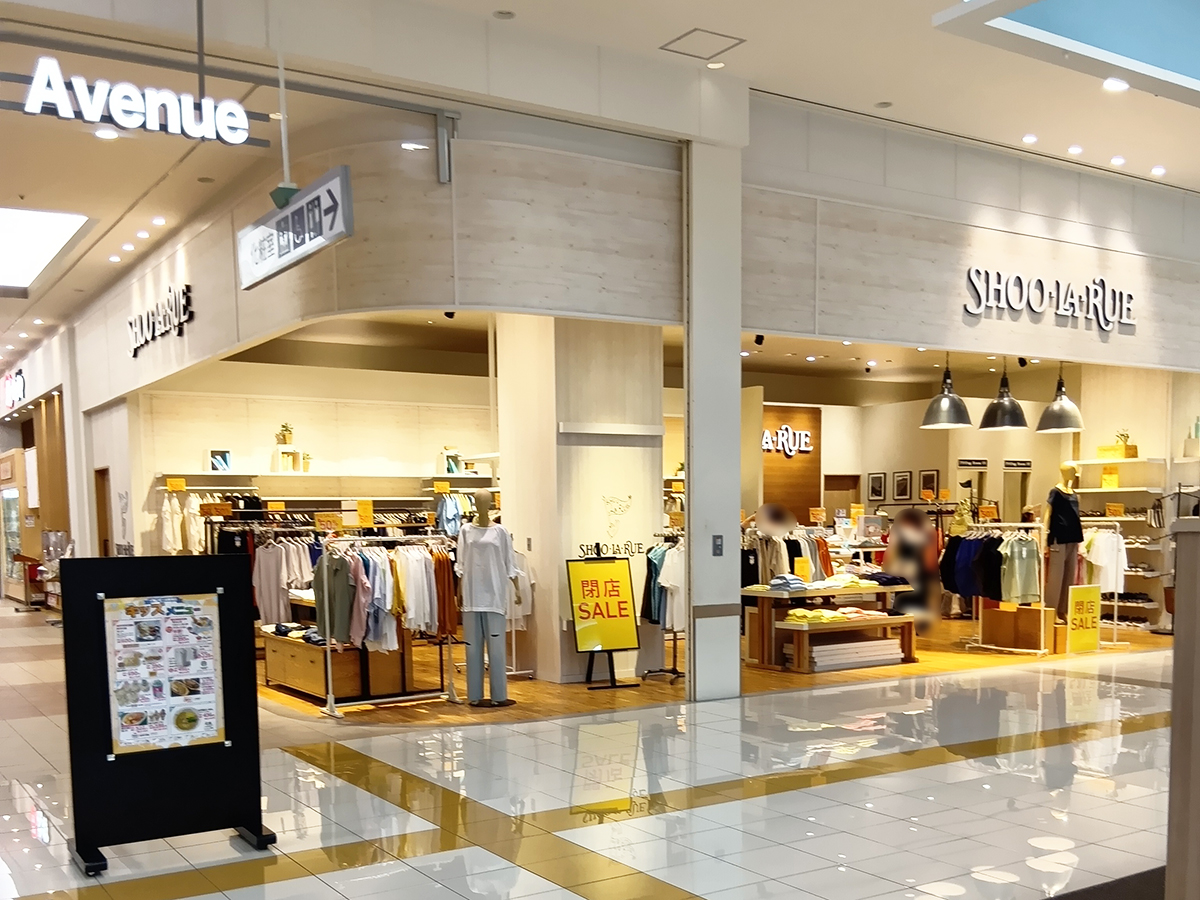SHOO・LA・RUE (シューラルー) イオンモール新発田店