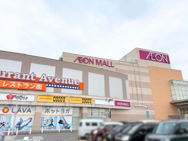 イオンモール新発田の外観
