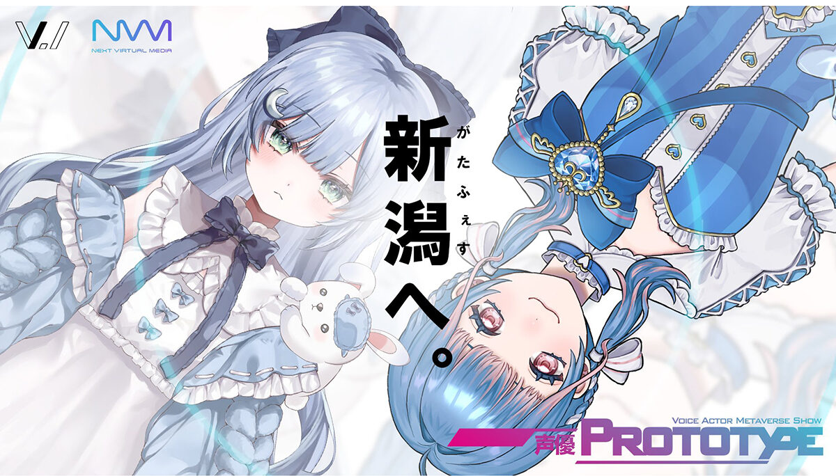 がたふぇす