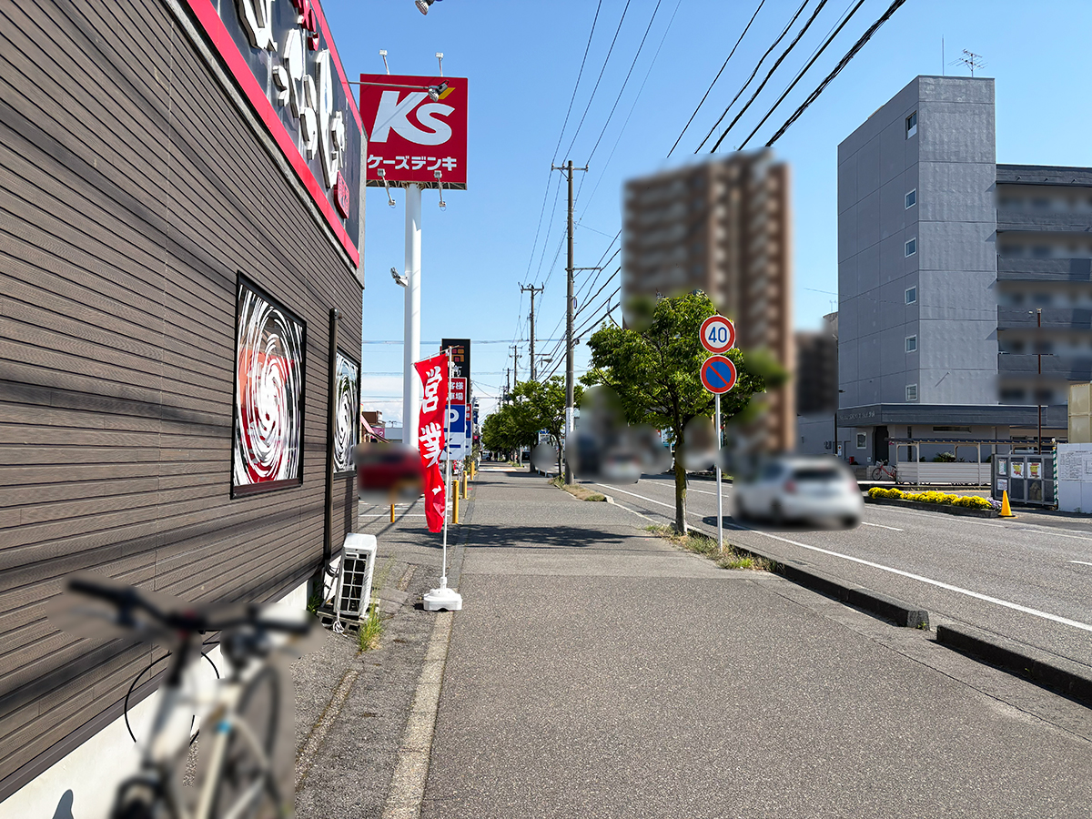 まっくうしゃ笹口店の場所