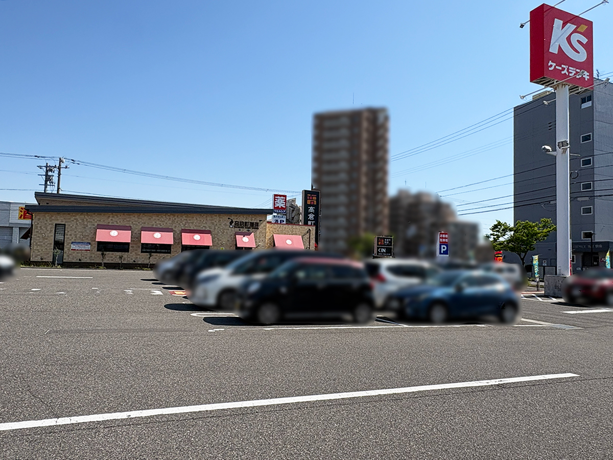 まっくうしゃ笹口店の場所