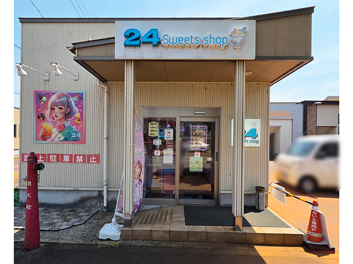 サムネイル