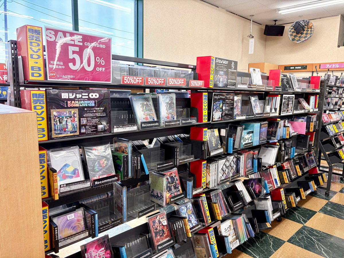 屋書店 県央店の店内