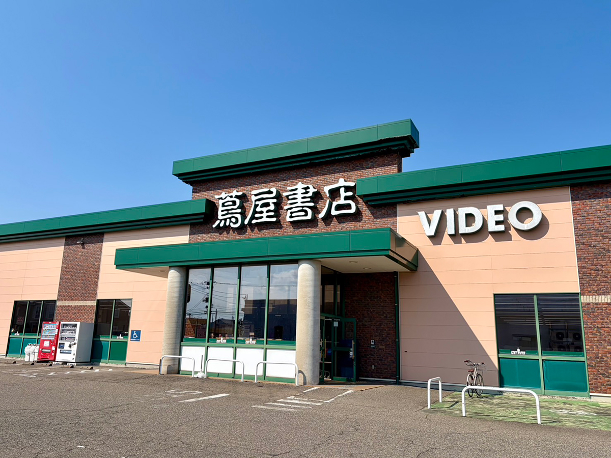 サムネイル