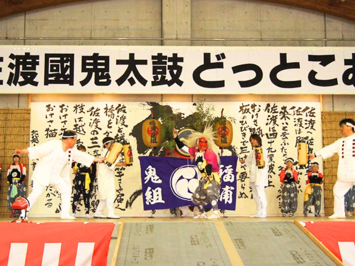 佐渡鬼太鼓どっとこむ
