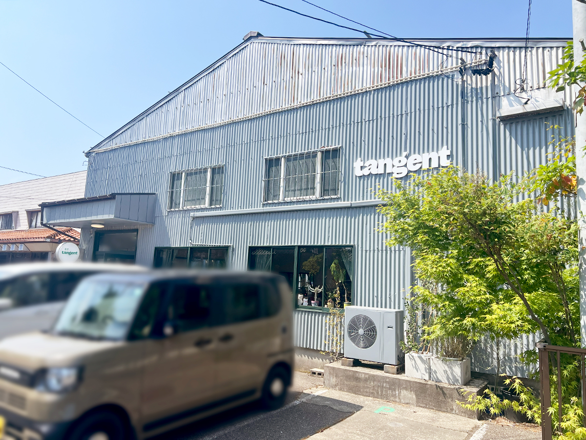 喫茶tangent