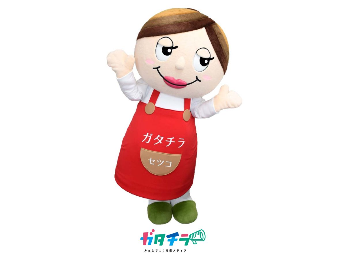 セツコママ