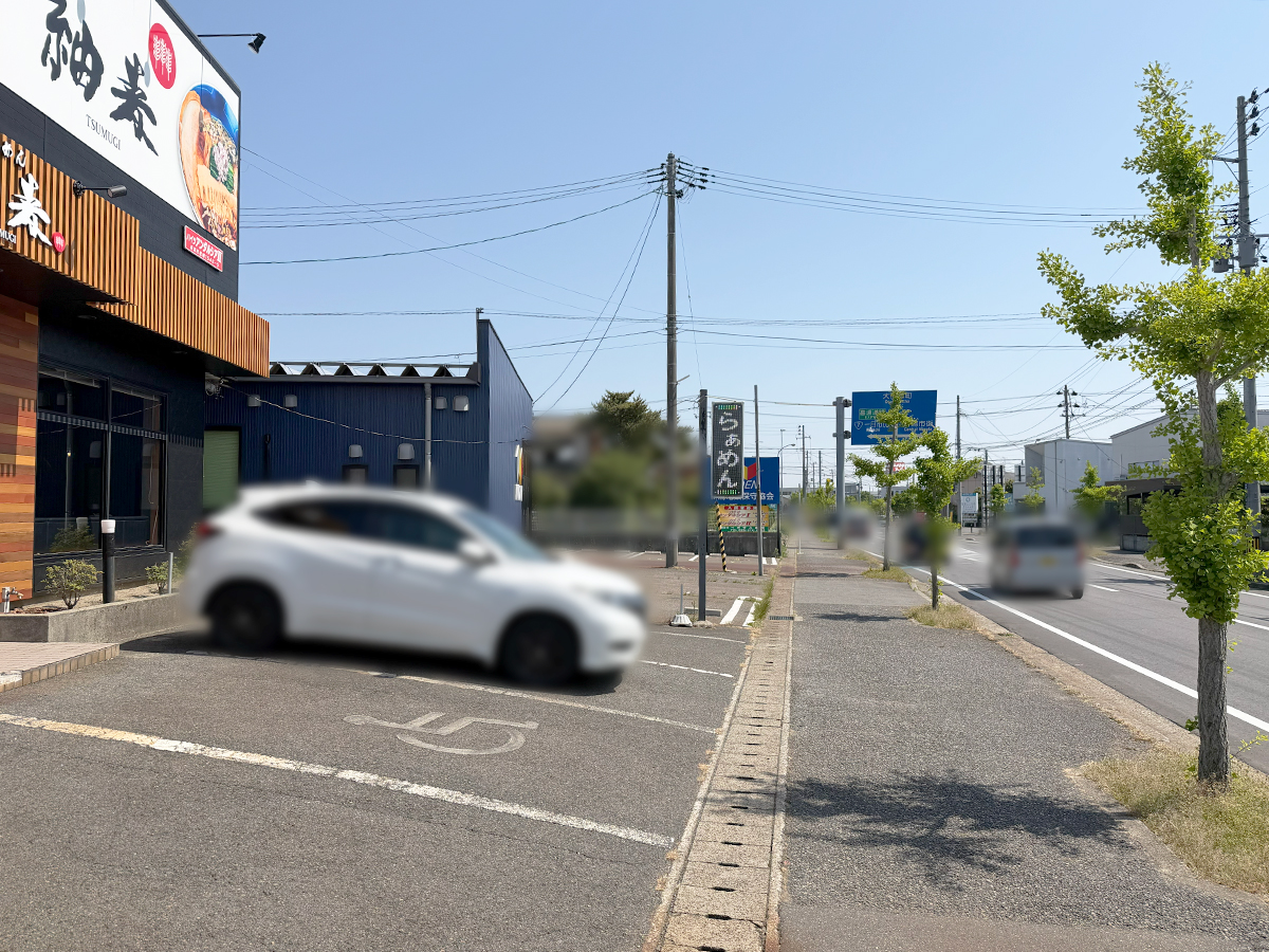 らぁめん 紬麦 松崎店の周辺
