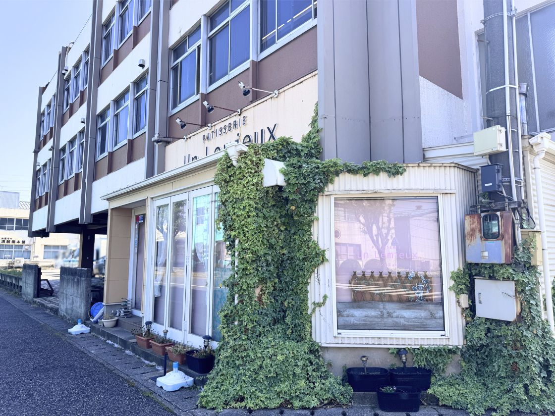 PATISSERIE Un Lemieu 東区工場売店の外観