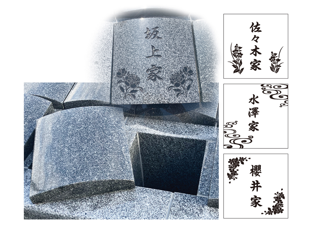 千手観音 千蔵院