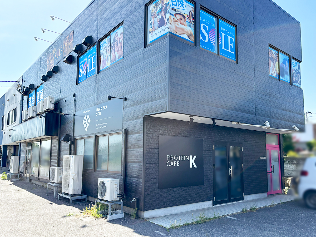 PROTEIN CAFE Kの外観