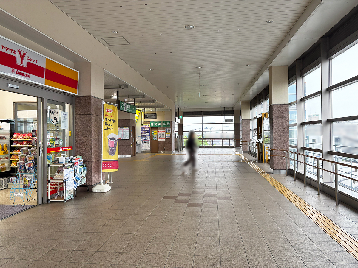 ヤマザキショップ 豊栄駅店